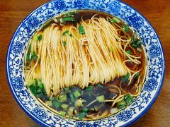 红汤面-孙盛兴奥灶面馆·蟹黄面·三虾面(山塘街总店)