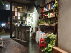 -马头巷·食景园(苏州总店)