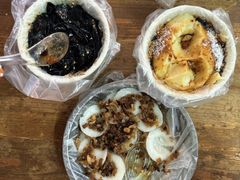 -共和老洪豆花草粿水粿