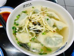 荠菜大馄饨-熙盛源(凤凰街店)