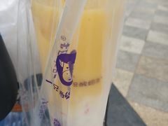 -一只酸奶牛(益州国际店)