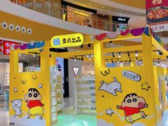 -深圳来福士广场