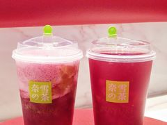 -奈雪的茶(红谷滩万达广场店)