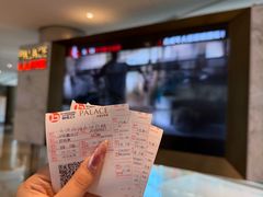 -百丽宫影城(嘉里汇店)