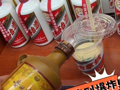 -瑞幸咖啡(尚都国际店)