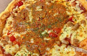 Italian Meat Sauce Pizza
