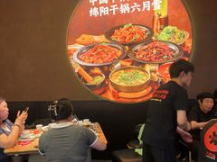 -六月雪干锅(绵阳凯德广场店)