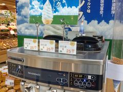 -果蔬好生活超市(东湖店)