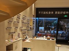 -泰合玺·精油疗愈 SPA(南京河西万达店)