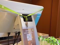 -奈雪的茶(中粮祥云小镇店)