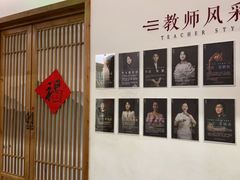 -子曰书院·古筝围棋书法国画小主持(夏都店)
