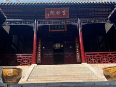 -采石矶景区