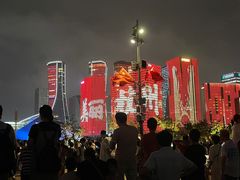 -钱江新城灯光秀
