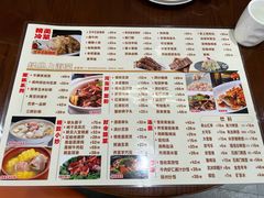 -王家沙点心店(南京西路总店)