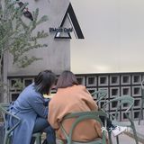 成都探店｜咖啡☕️甜品🍮鲜花💐好天气☁️