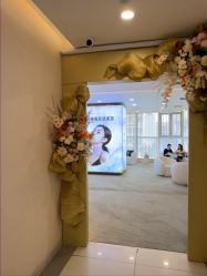 -长沙雅美医疗美容医院