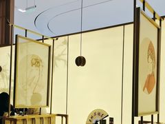 -米桃-吴韵风雅·拙园(北外滩来福士店)