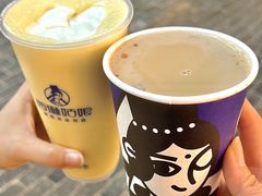 -西琳姑娘·新疆冰淇淋酸奶茶(南开大悦城店)