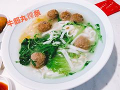 -潮米果蚝烙·潮汕小吃(海乐荟店)