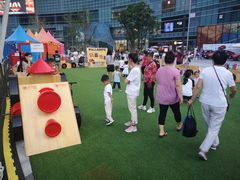 -大族广场Mall&More