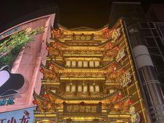 -黄兴南路步行商业街