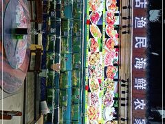 -三亚相缘海鲜·烧烤·糟粕醋(三亚湾店)