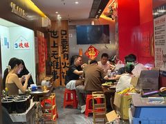 -重庆老灶火锅(红岭店)