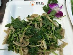 -帕米尔食府(白云观店)