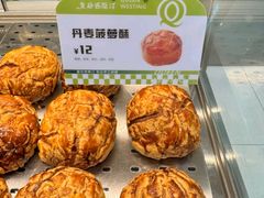 -皇后西斯汀饼店(文化路店)