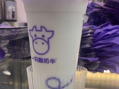 -一只酸奶牛(来福士店)