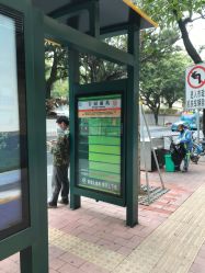 -DEM缔怡美科技美容