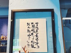 -琥珀川咖啡馆·Amber cafe(百祥路店)