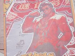 -剧狐剧本杀·月球探案馆(人民广场1号店)