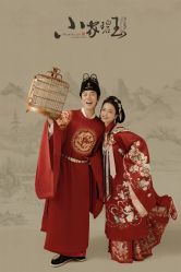 点击看大图 -YISHU一树影像工作室(惠城店)