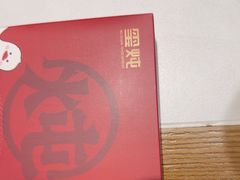 -玺炖·中国铁锅炖(南京东路店)