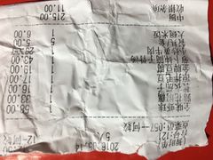 -刘胖子家常菜·蹄花焖藕(中南店)