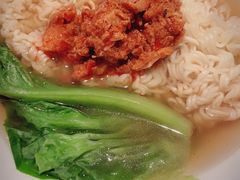 肉丁公仔面-敏华冰厅(天河城店)