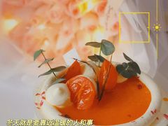 -ZIYUE CAKE线上店