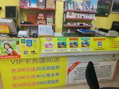 -超越色彩摄影冲印照相馆(环市路店)