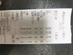 -潮道鱼仔店·潮汕味(长兴路店)