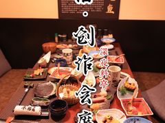 -本格(星光大道二期店)