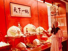 -御茶膳房皇家糕点博物馆(北京首店)