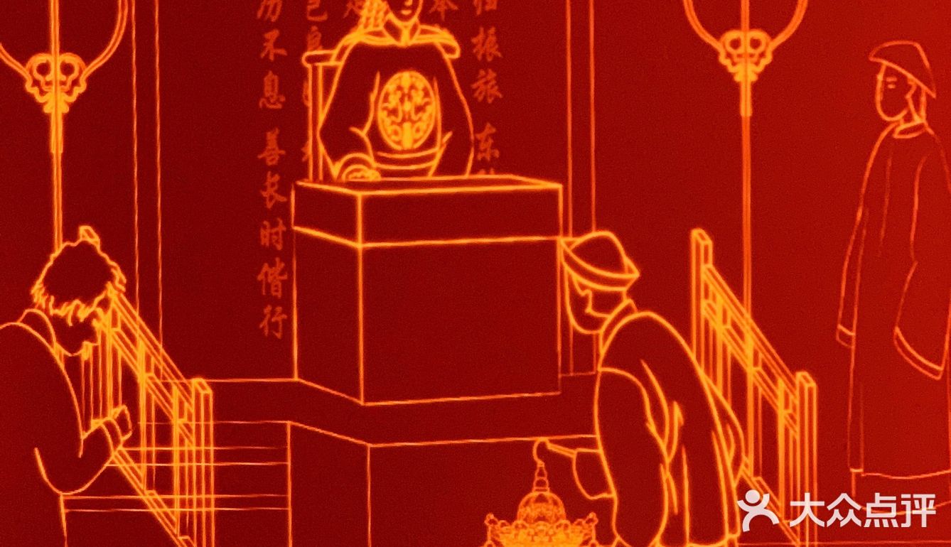 北京看展|沉浸式文化展感受故宫魅力