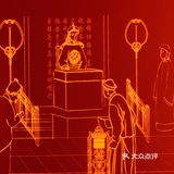北京看展|沉浸式文化展感受故宫魅力