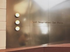 -喜茶(永旺梦乐城店)