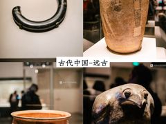 -中国国家博物馆