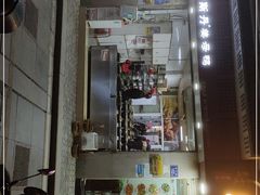 门面-斯丹姜母鸭·古法干香(涂门街总店)