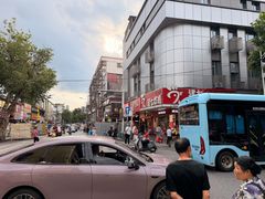 -矮子馅饼(大成路店)