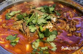 Old Tong Sheep Offal Soup