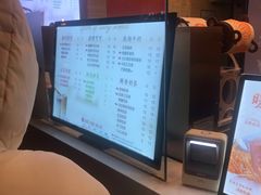 -CoCo都可(光谷天地店)